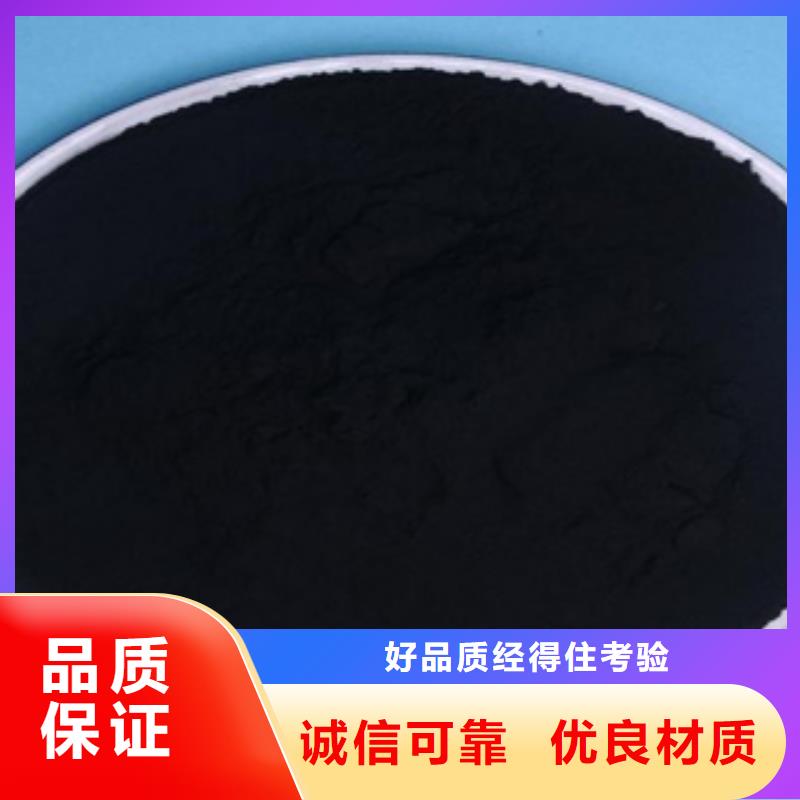 活性炭【ABS濾板】實拍品質保障