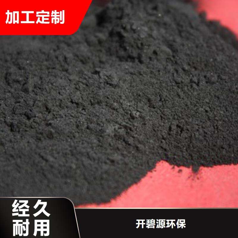 活性炭食品級硅藻土現(xiàn)貨交易
