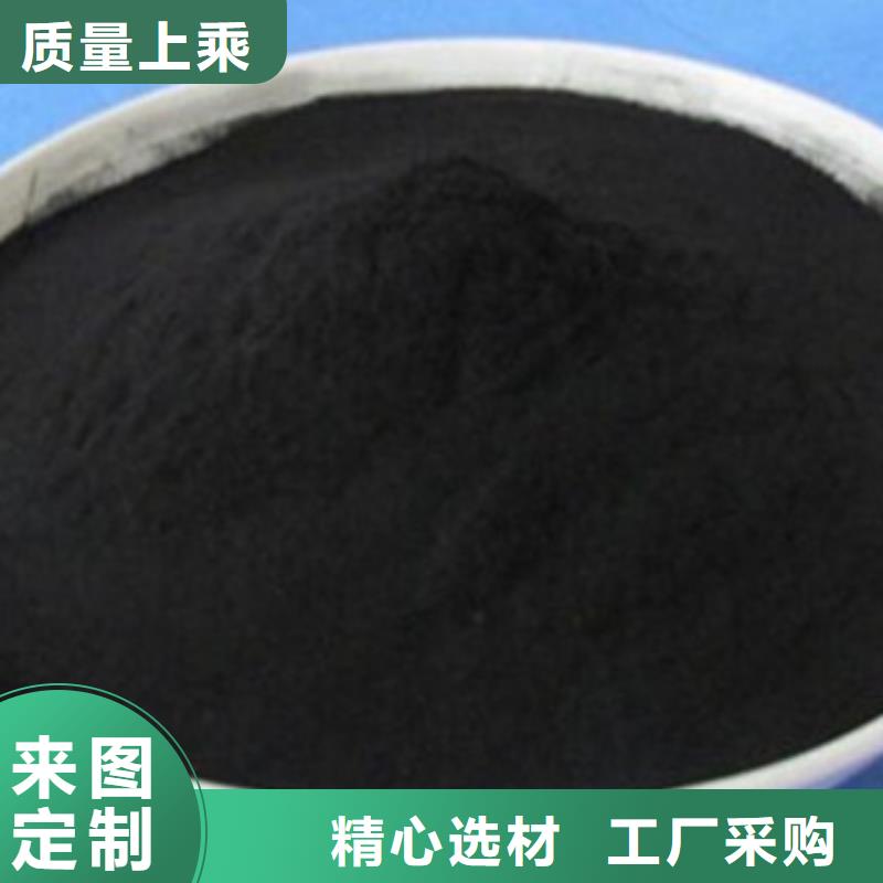 活性炭【聚合硫酸铁】厂家直销
