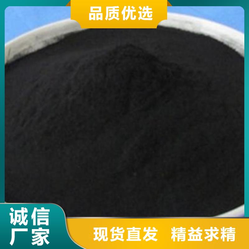 活性炭【無(wú)煙煤濾料】現(xiàn)貨充裕