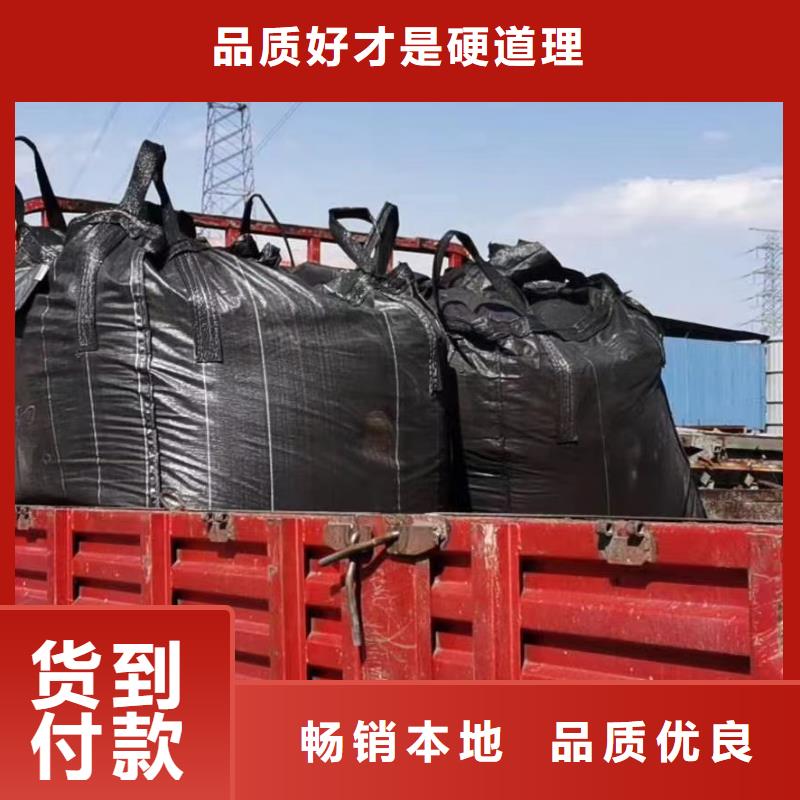 活性炭聚丙烯酰胺助凝剂让利客户