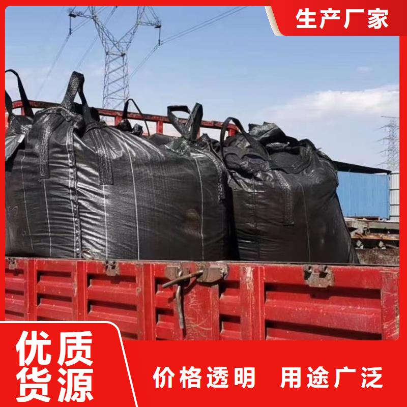 【活性炭】聚合氯化铝贴心服务