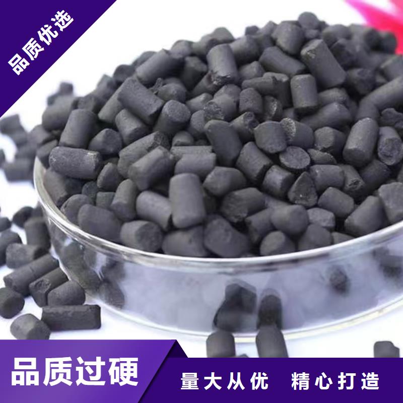 【活性炭】 【硫酸鋁】當(dāng)日價(jià)格