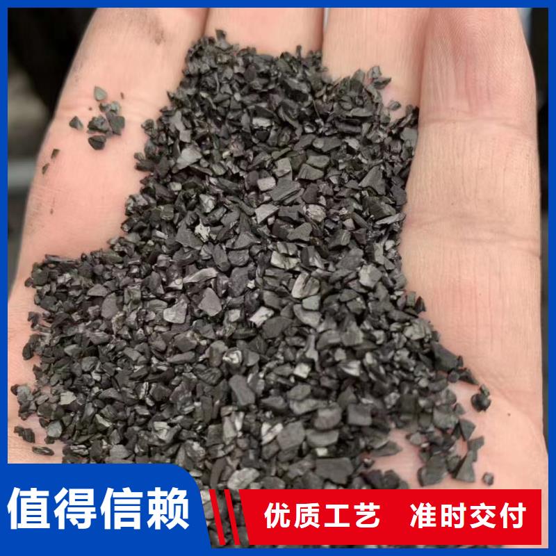 活性炭【pam聚丙烯酰胺】品質保證