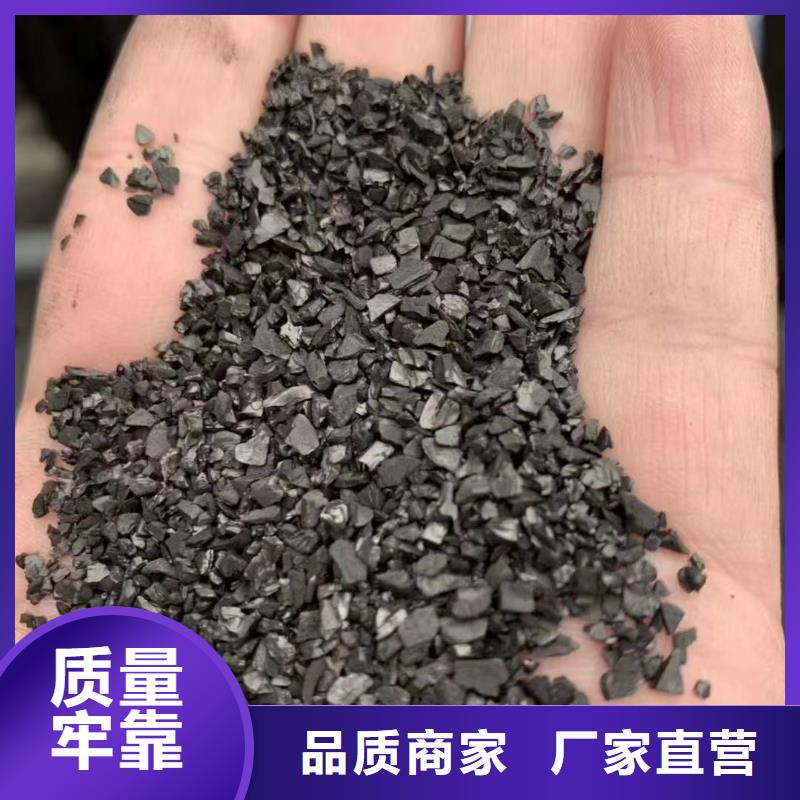 活性炭聚合氯化铝销售的是诚信