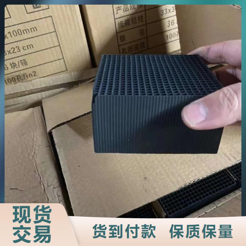 廢氣處理活性炭吸附力強(qiáng)