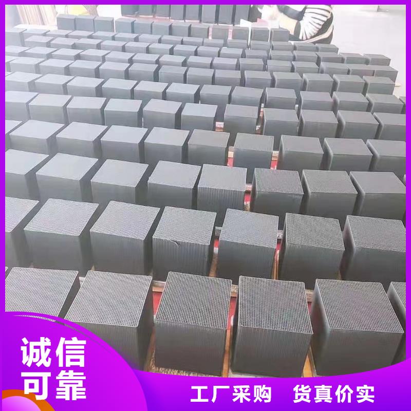 活性炭氧化鐵脫硫劑匠心制造