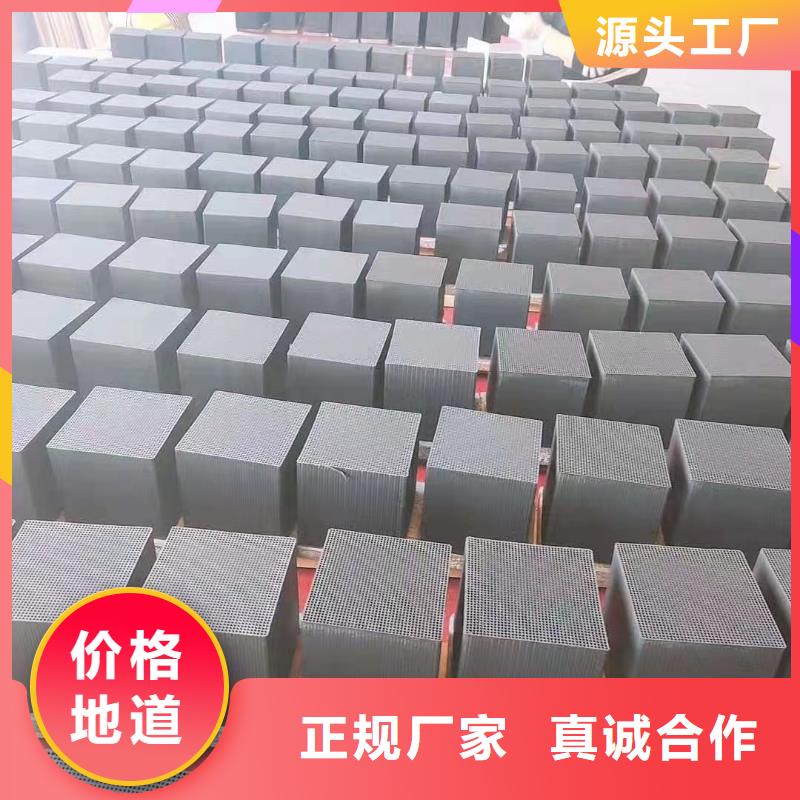 【活性炭【聚合硫酸鐵】真實拍攝品質(zhì)可靠】