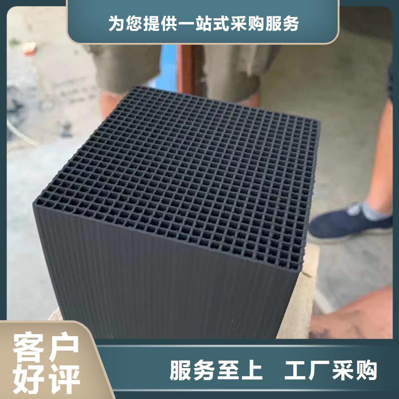 活性炭聚合氯化鋁銷售的是誠信