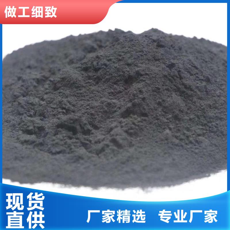 活性炭澄清劑歡迎來電詢價