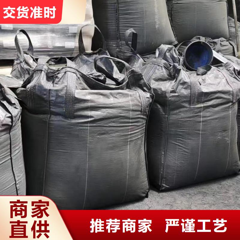 活性炭【聚合硫酸鐵】誠(chéng)信可靠