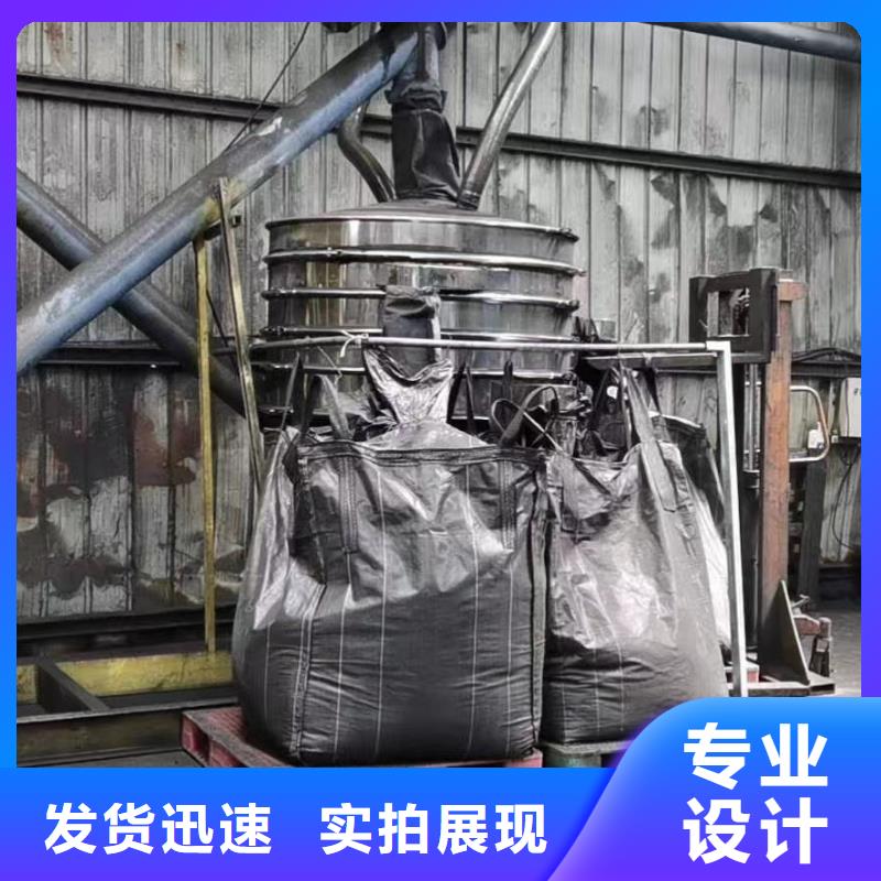 活性炭凈水pac廠家貨源