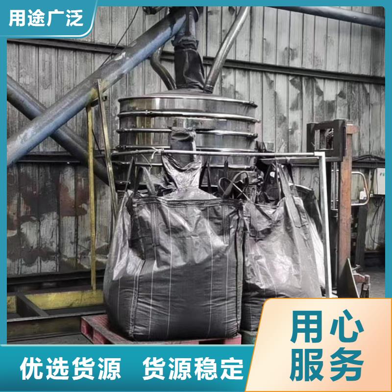 活性炭工业废水处理剂品质优选