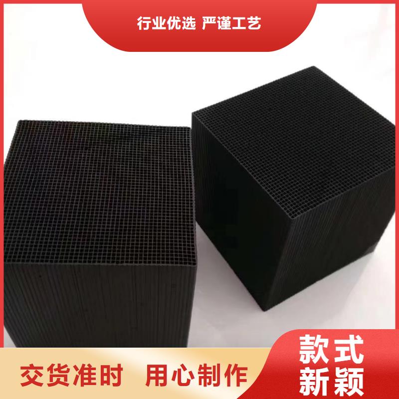 活性炭【聚合硫酸铁】厂家直销