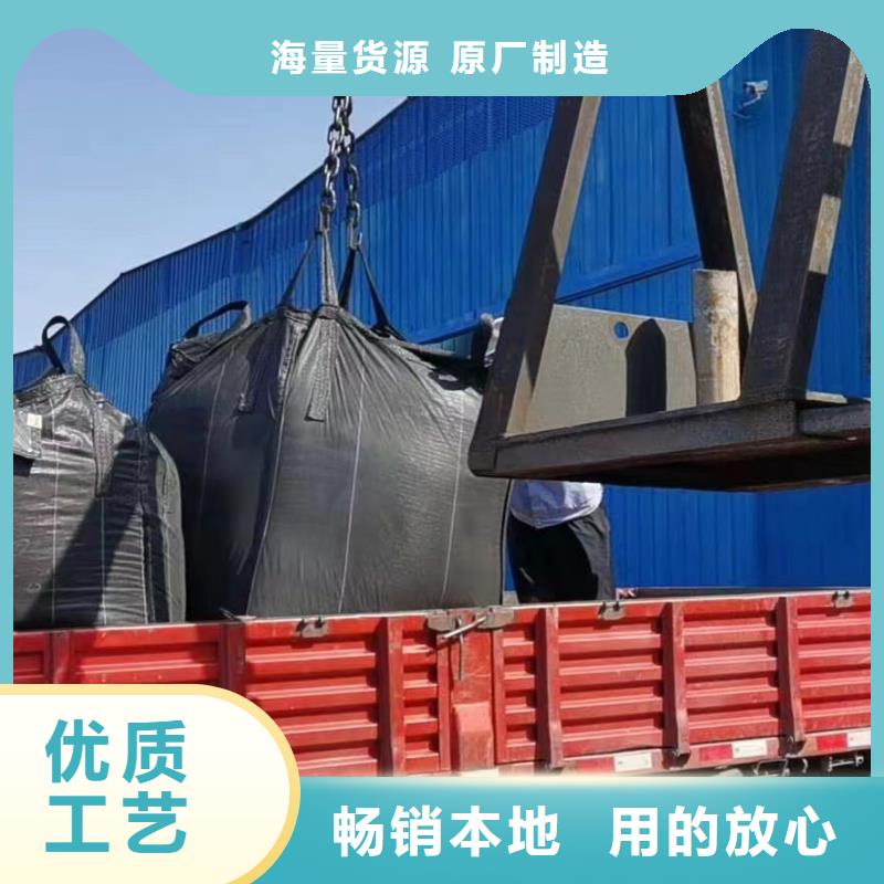 活性炭,聚合氯化铝质量优选