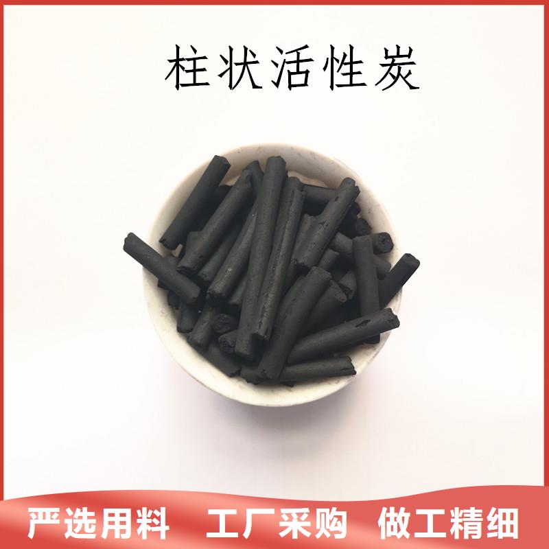 活性炭沉淀剂源头实体厂商
