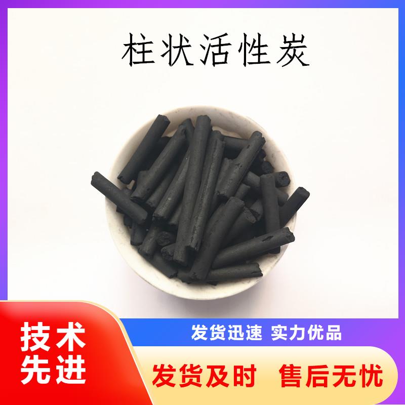 活性炭聚合氯化鋁客戶好評