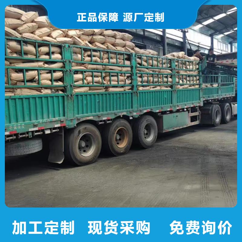活性炭,污水處理藥劑多年行業(yè)積累