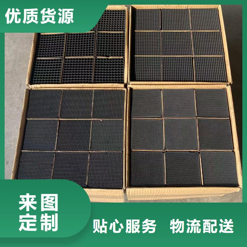活性炭【聚丙烯酰胺】專業(yè)生產(chǎn)設(shè)備