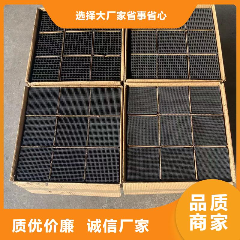 活性炭聚合氯化鋁銷售的是誠信