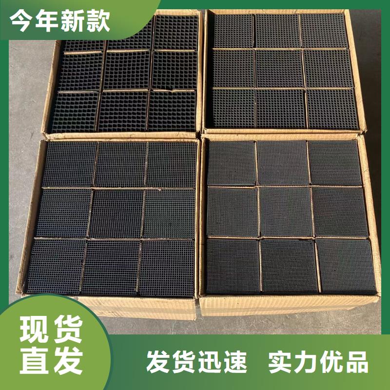 活性炭 氧化铁脱硫剂N年生产经验