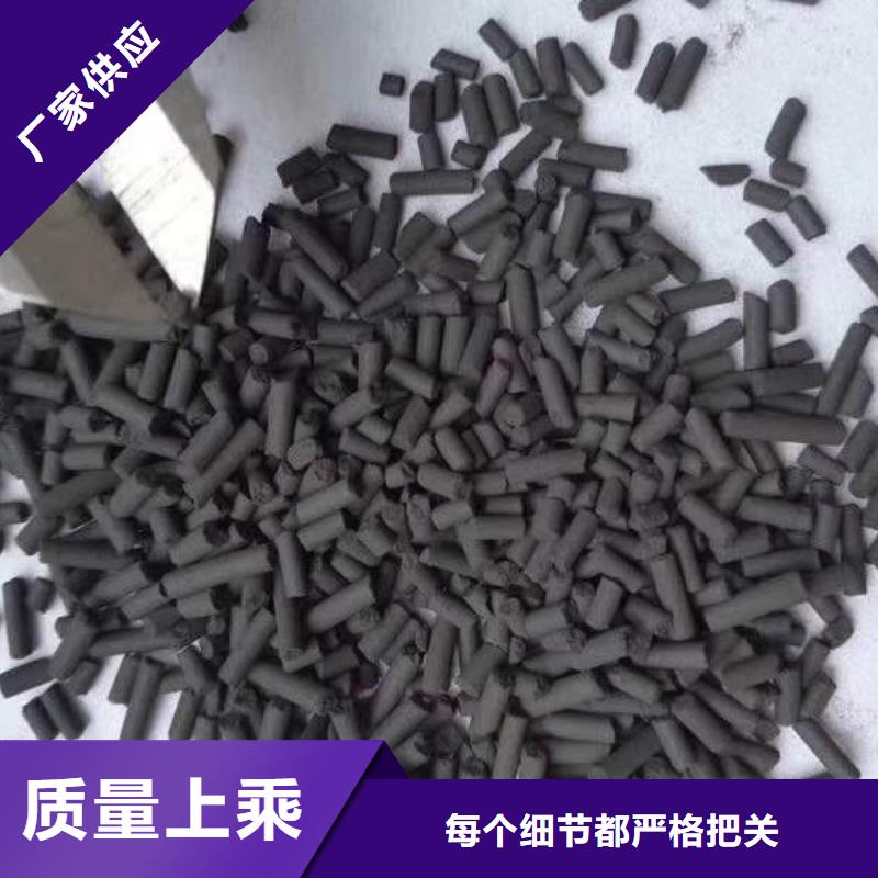 活性炭无水乙酸钠高性价比