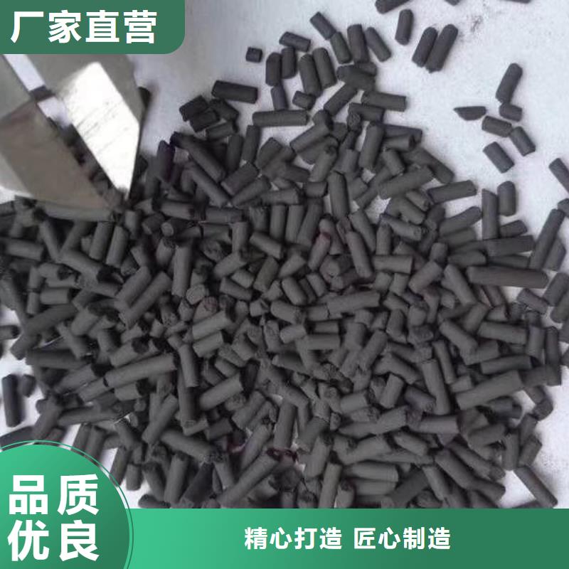 活性炭 海砂多種場(chǎng)景適用