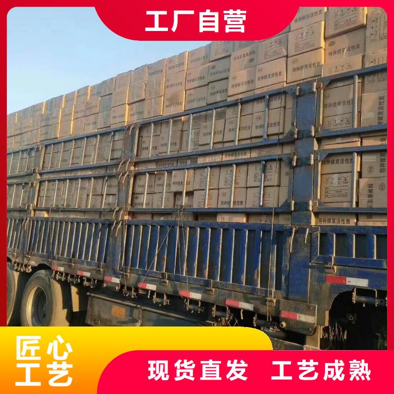 活性炭食品級硅藻土現(xiàn)貨銷售