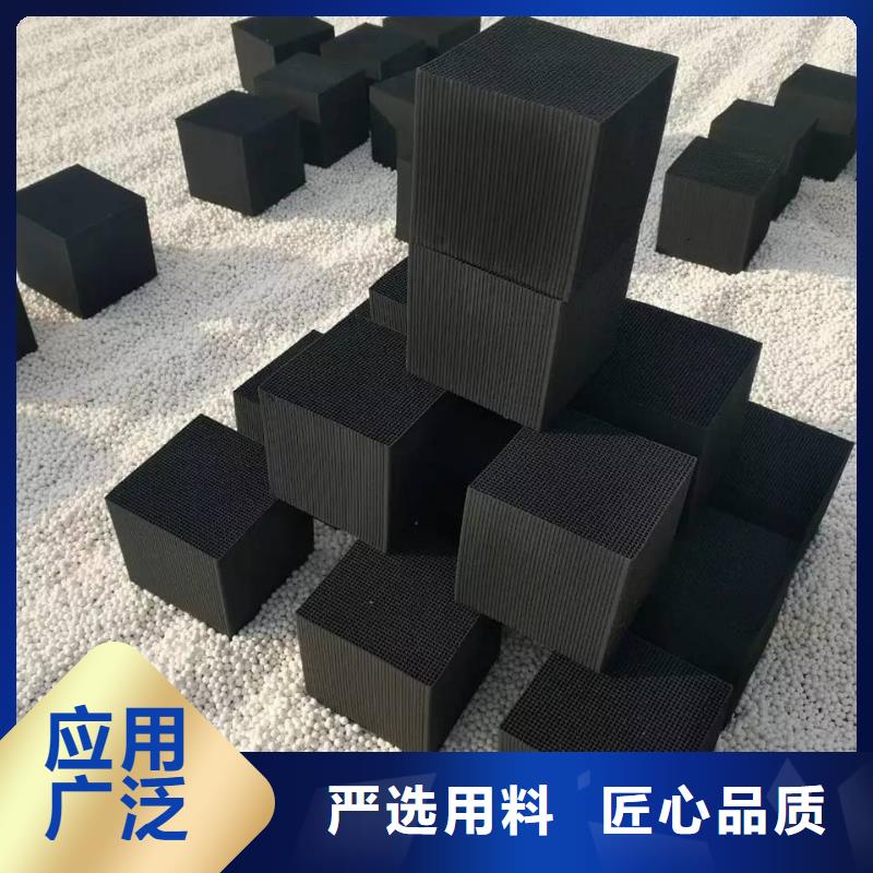 【活性炭】聚合氯化铝贴心服务