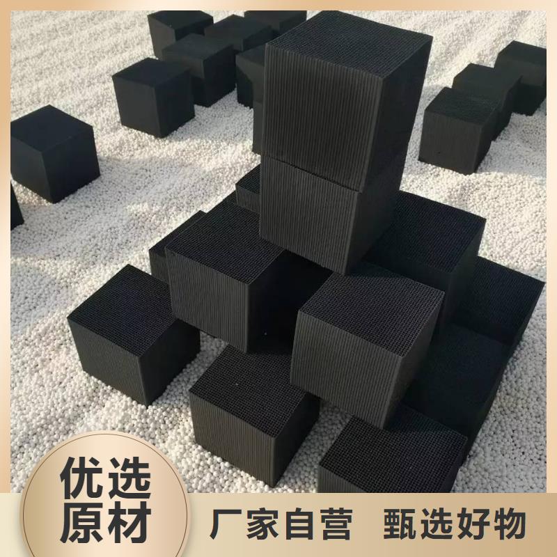 活性炭pam聚丙烯酰胺品質(zhì)商家