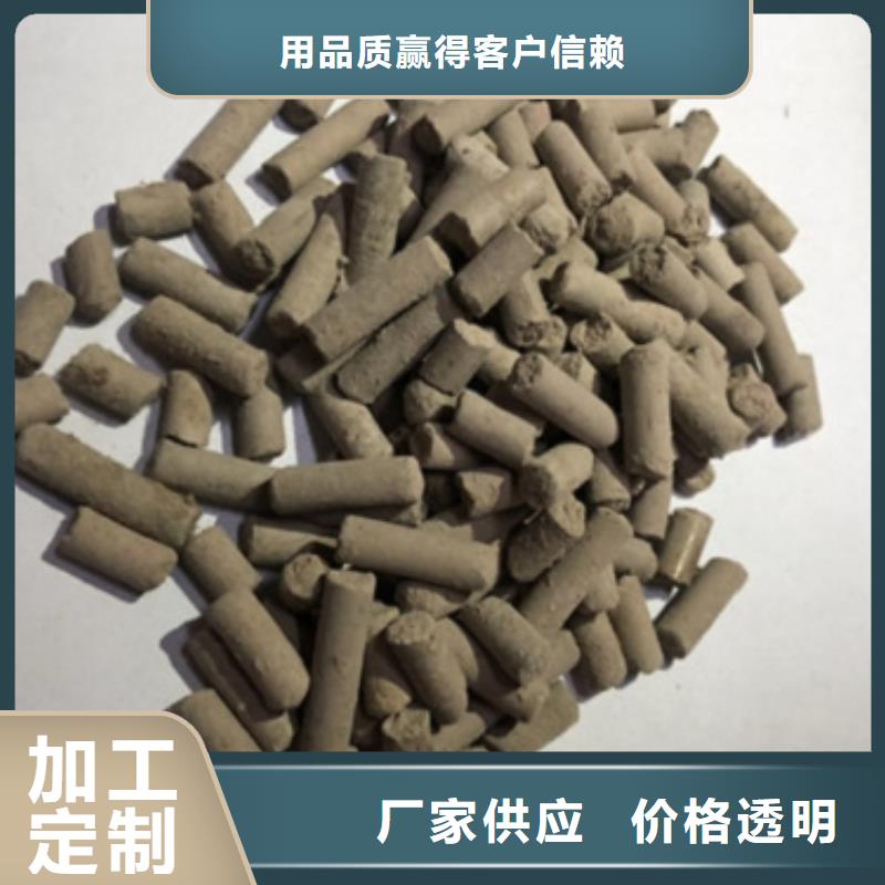 活性炭【pam聚丙烯酰胺】品質保證