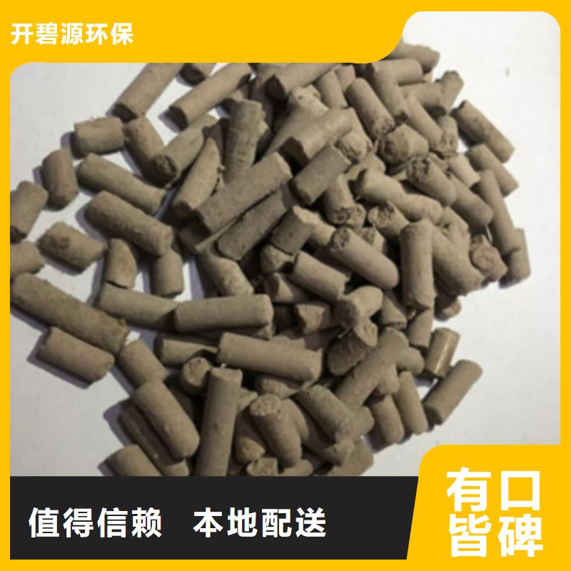 活性炭,PAC精工打造