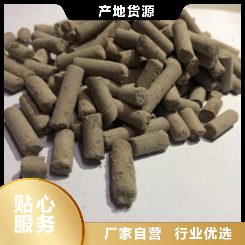 活性炭聚合氯化铝销售的是诚信