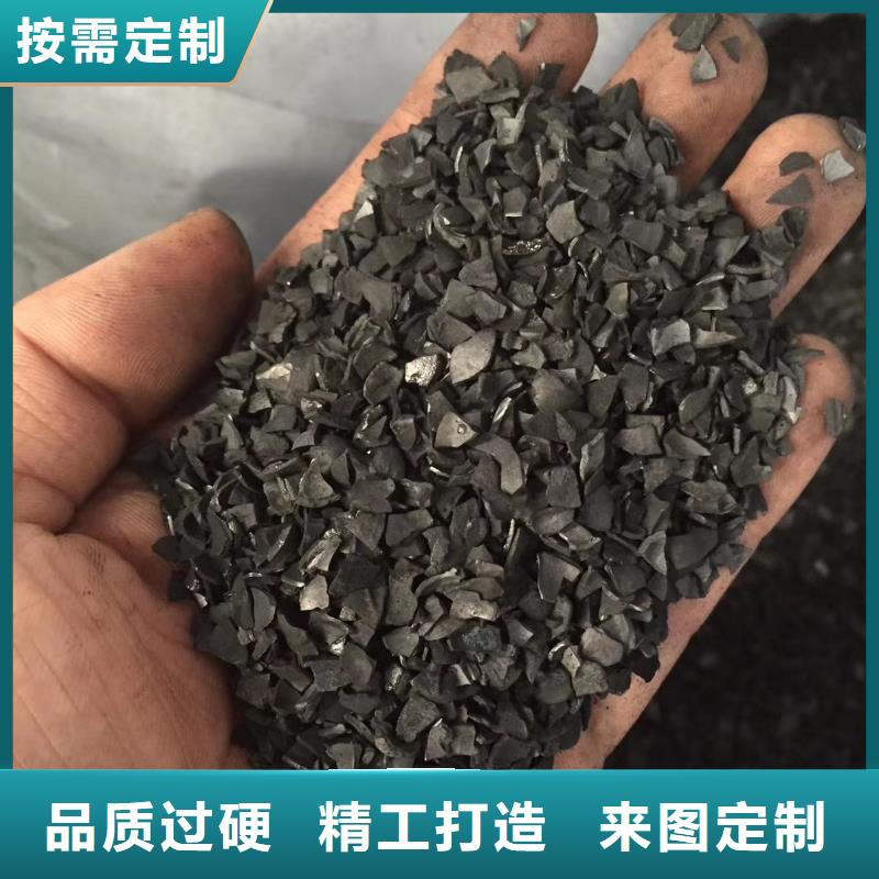 活性炭工業(yè)廢水處理劑品質(zhì)優(yōu)選