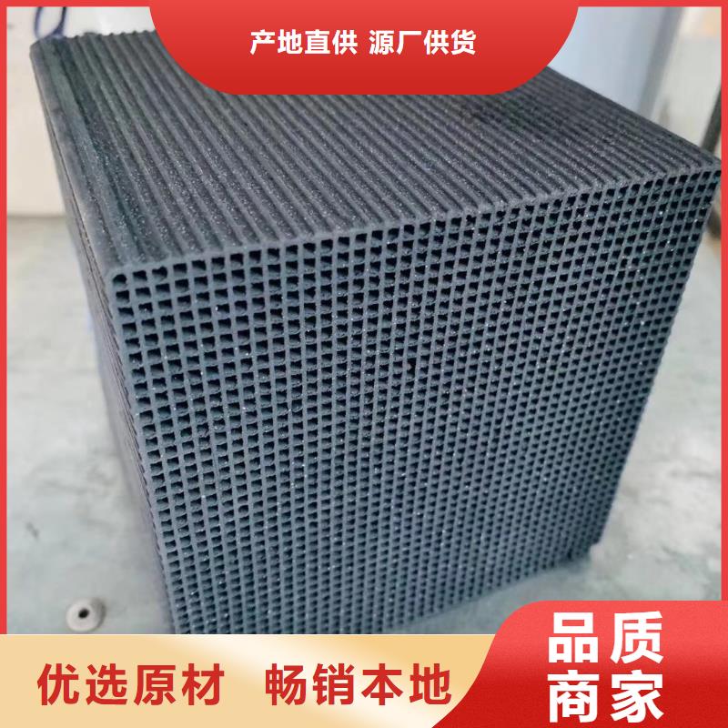 活性炭【聚丙烯酰胺】專業(yè)生產(chǎn)設備