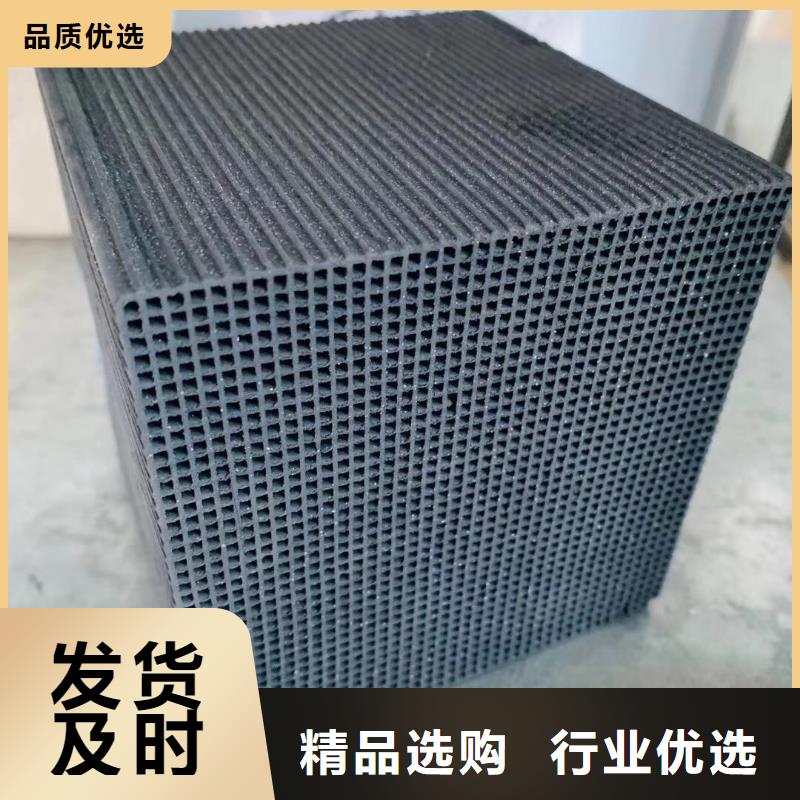 活性炭無煙煤濾料廠家精選