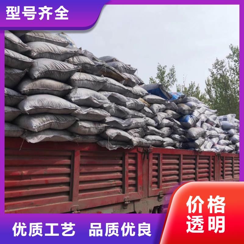 活性炭无水乙酸钠高性价比