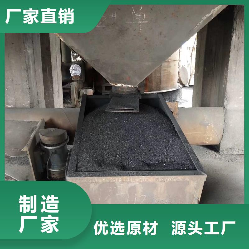 活性炭蜂窩活性炭N年專注
