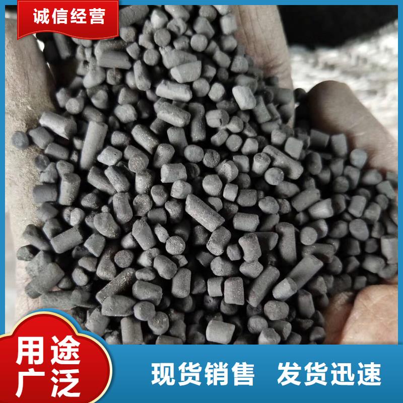 活性炭_聚合氯化鋁質(zhì)檢嚴(yán)格放心品質(zhì)