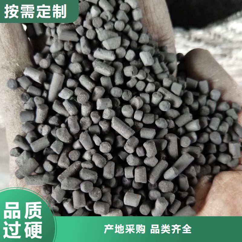 活性炭【無(wú)煙煤濾料】專(zhuān)業(yè)供貨品質(zhì)管控