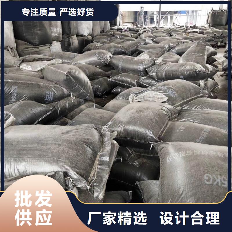 活性炭石英砂实力优品