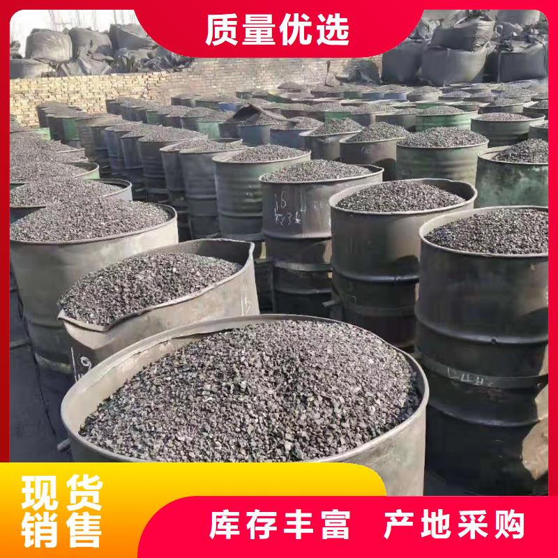 活性炭 海砂多種場(chǎng)景適用