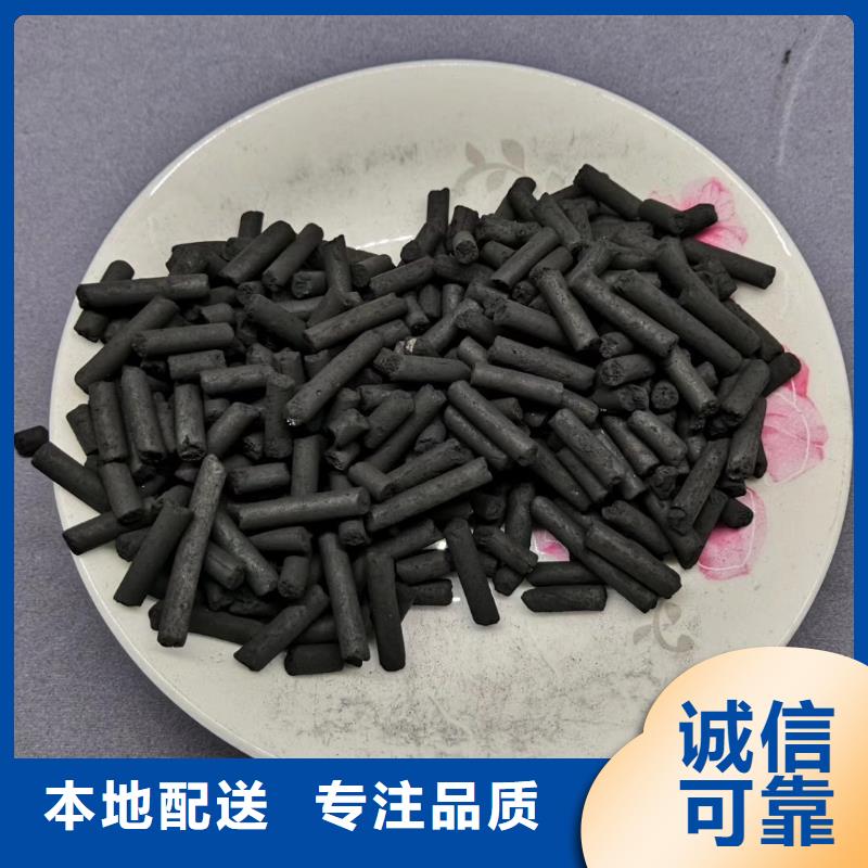 活性炭聚合氯化鋁品質(zhì)之選
