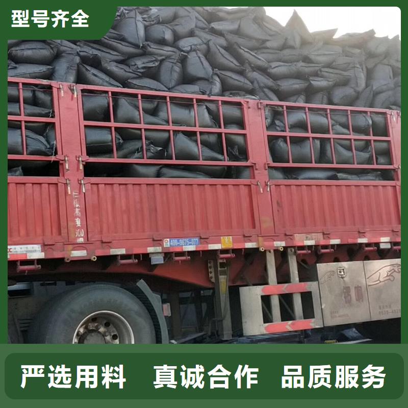 活性炭 聚丙烯酰胺廠家大量現(xiàn)貨