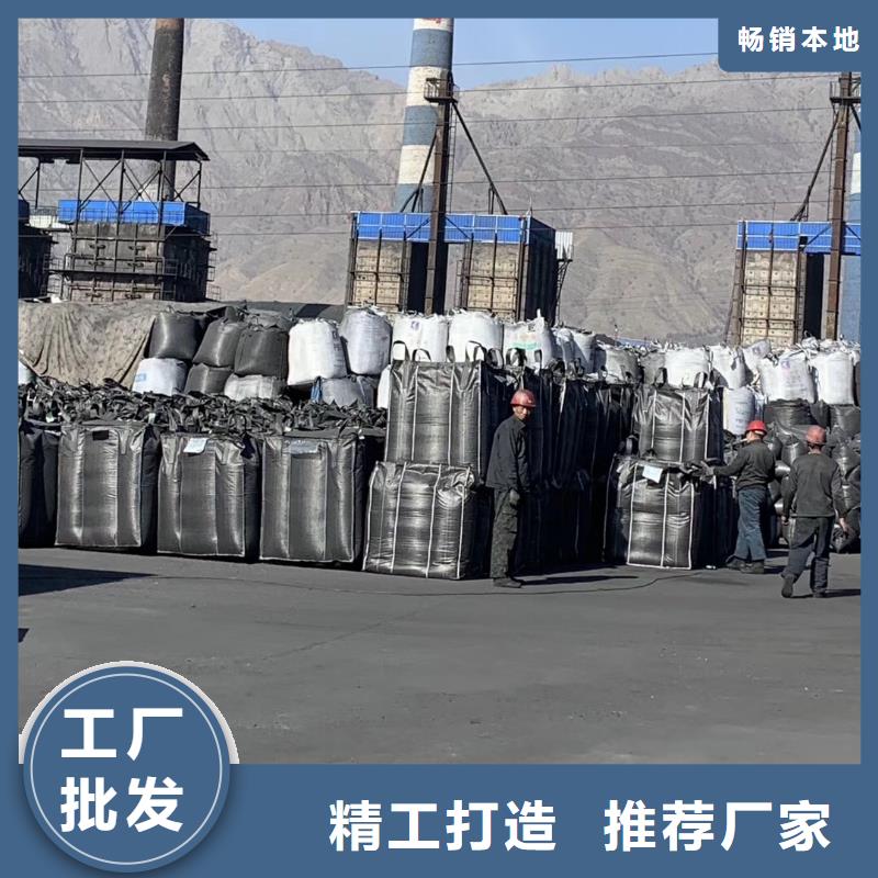 【活性炭【鋁酸鈣粉】定制批發(fā)】