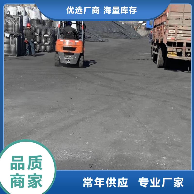 活性炭,聚合氯化鋁質量優(yōu)選