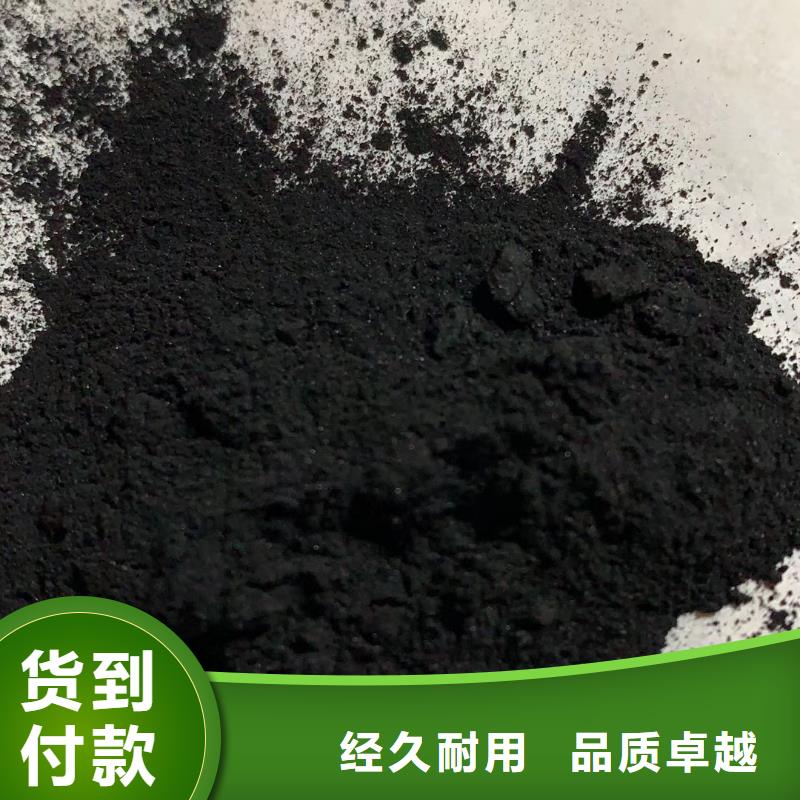 【活性炭pam聚丙烯酰胺定制批發(fā)】