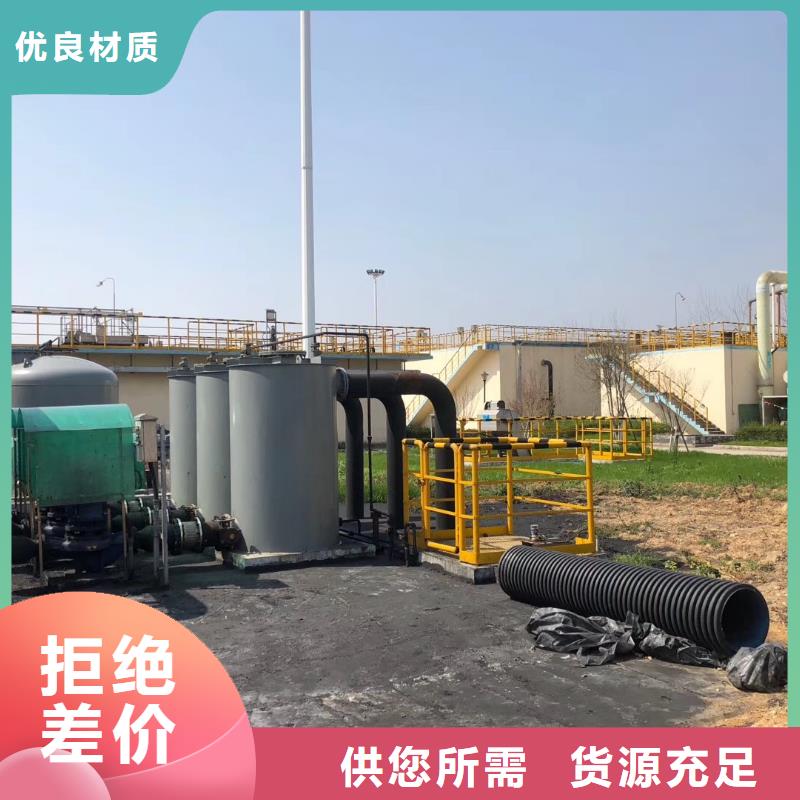 活性炭,无烟煤滤料源头厂家