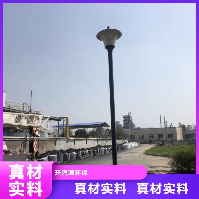 活性炭無煙煤濾料廠家精選