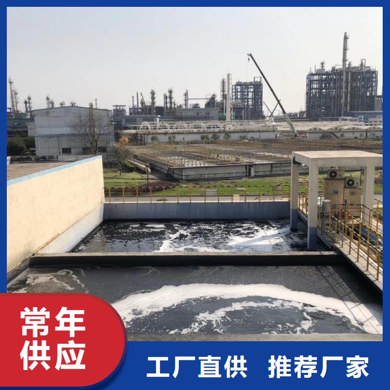 活性炭氧化铁脱硫剂匠心制造